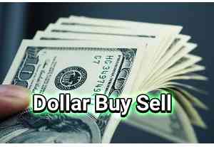 dollar buy sell bd
